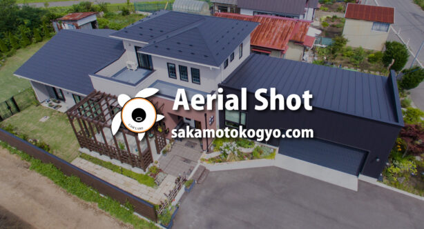 Ｆ様邸空撮動画（おいらせ町）