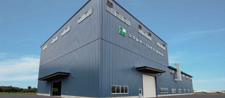 Energy Products Co., Ltd.