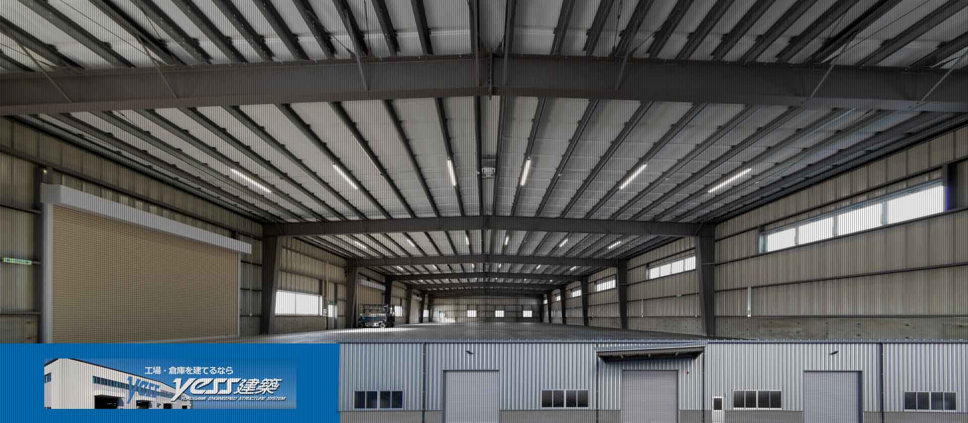 Yokogawa Engineered Structure System